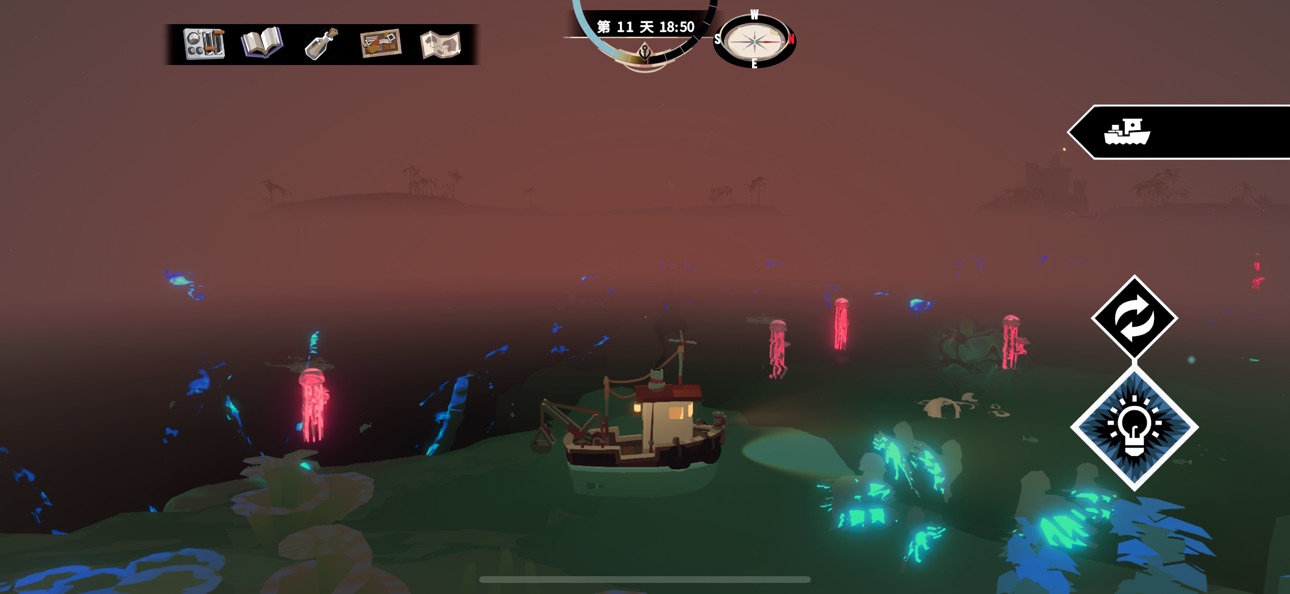 DREDGE iOS Mod IPA screenshot 5 - iOS game interface
