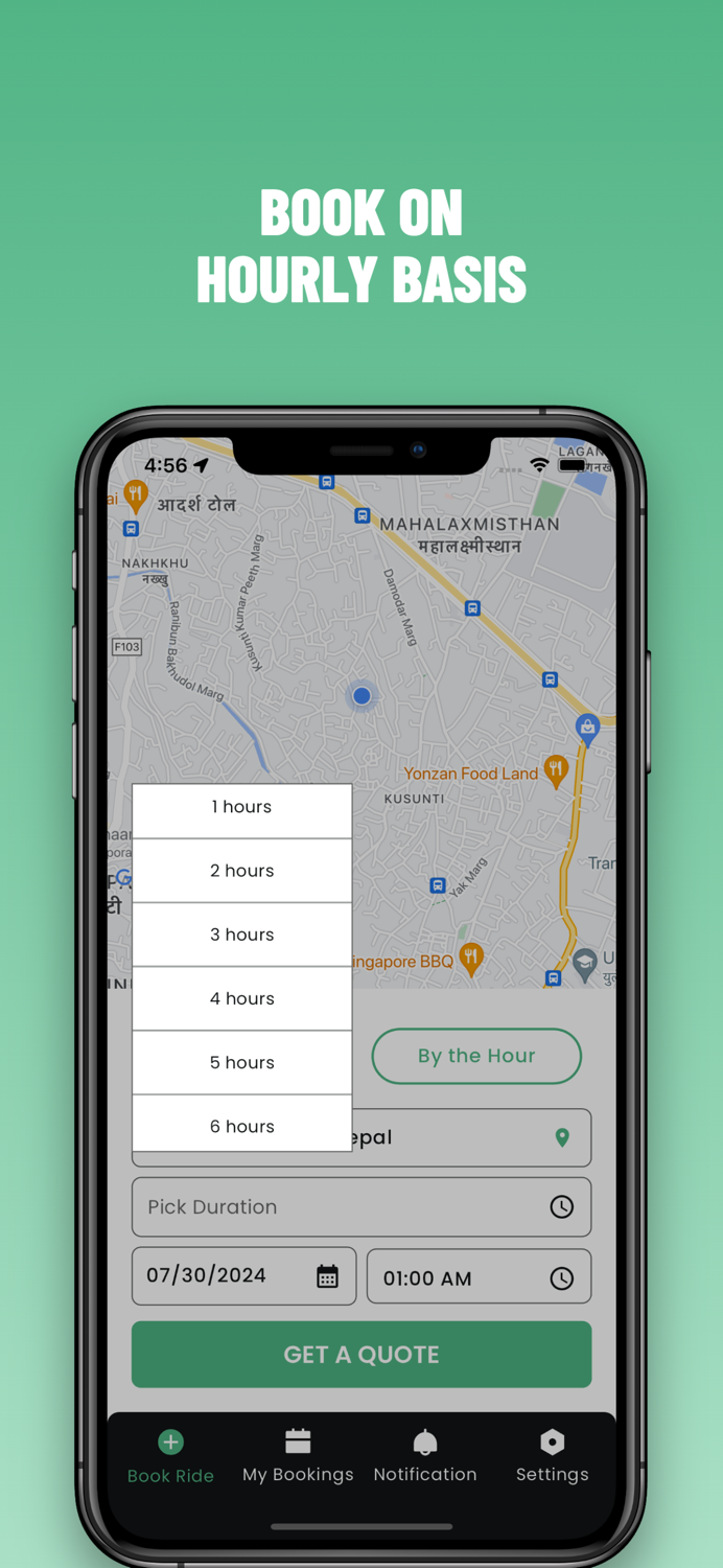 Price Guard RideShare