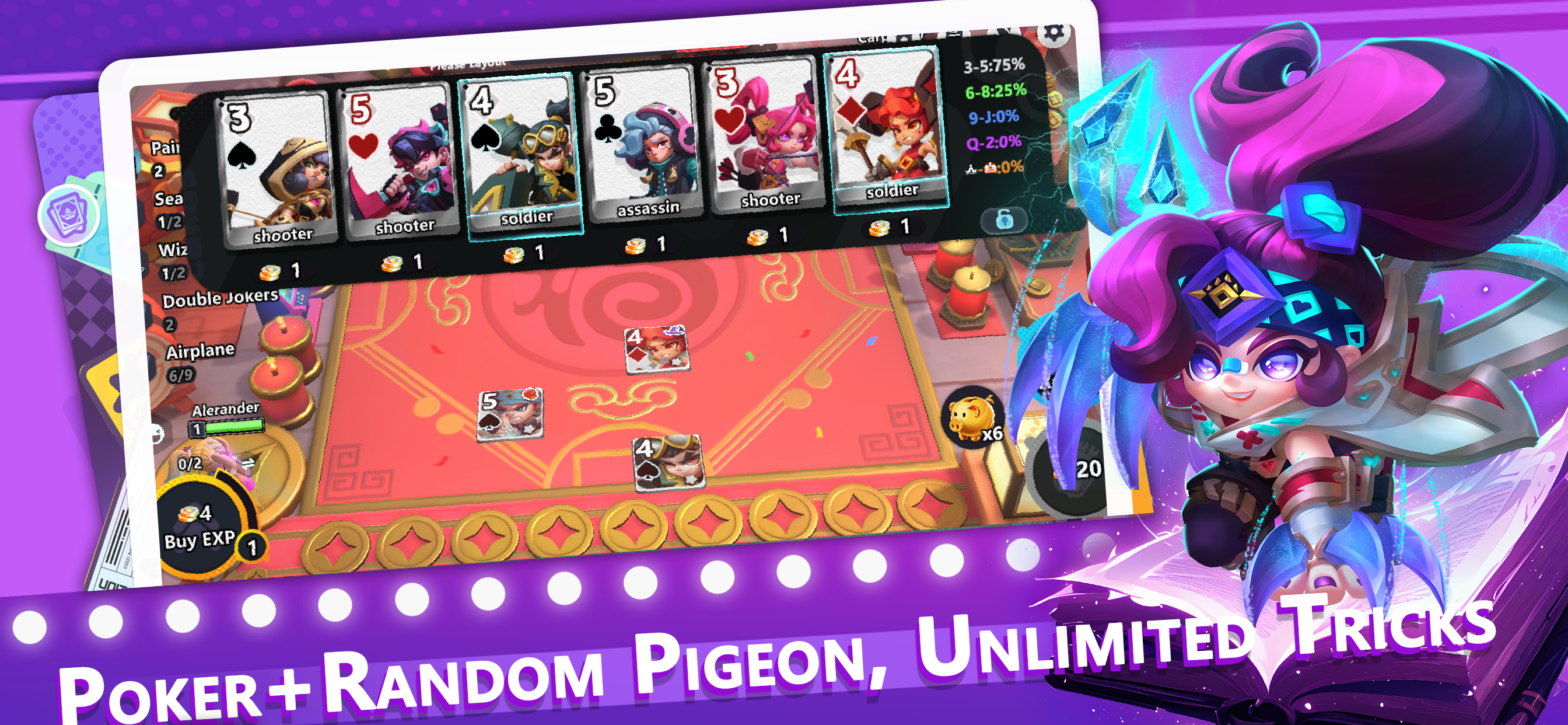Arena of Transformation screenshot 3
