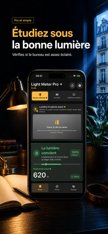 Luxmètre Pro screenshot 2 of 4