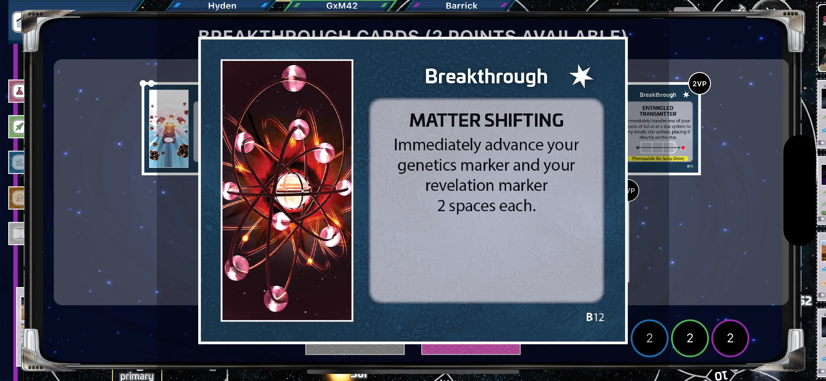 #6. SpaceCorp (iOS) By: Logix Interactive LLC