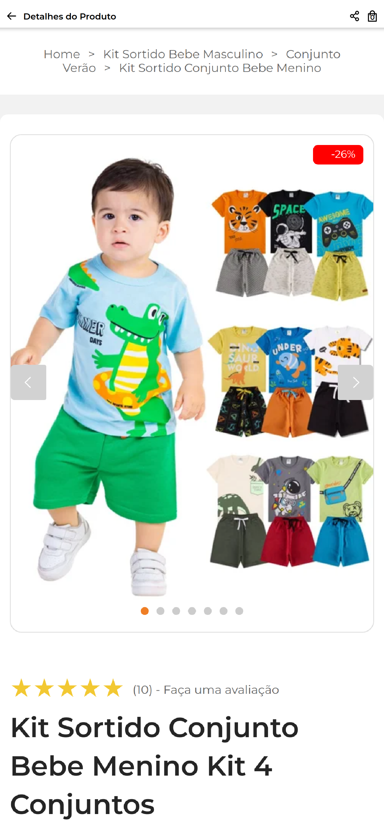 Polo Infantil Store