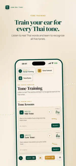 JamDaiThai: Learn Thai screenshot 3