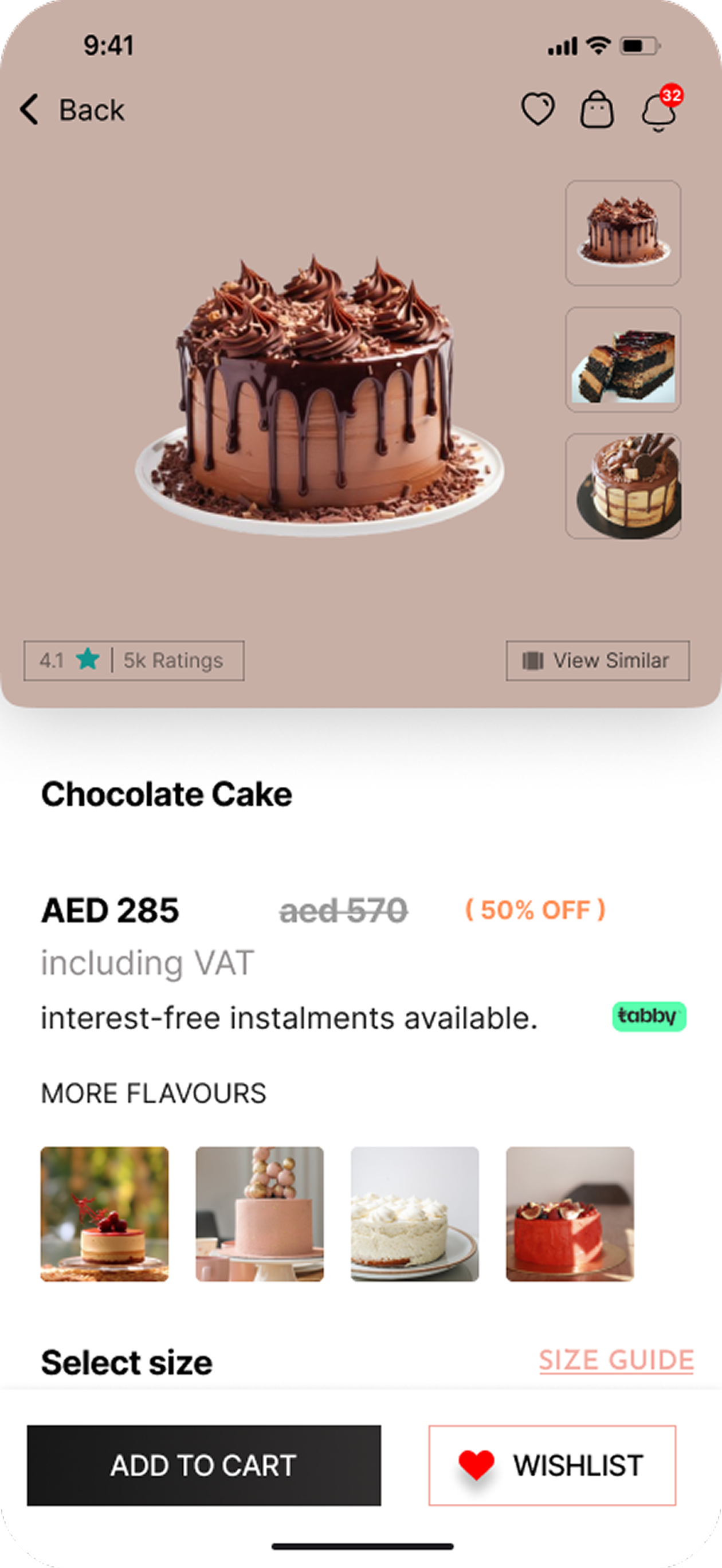 TheEvents — Gifts & Shopping