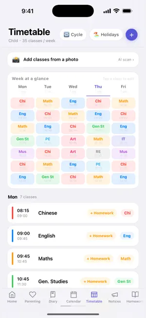 親子智慧 ParentWise screenshot 3