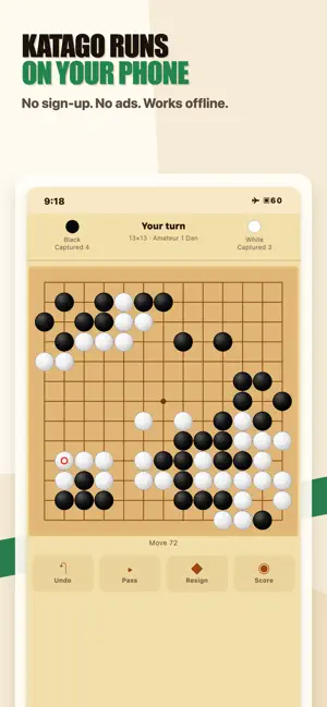 Go AI: KataGo Offline Trainer screenshot 1