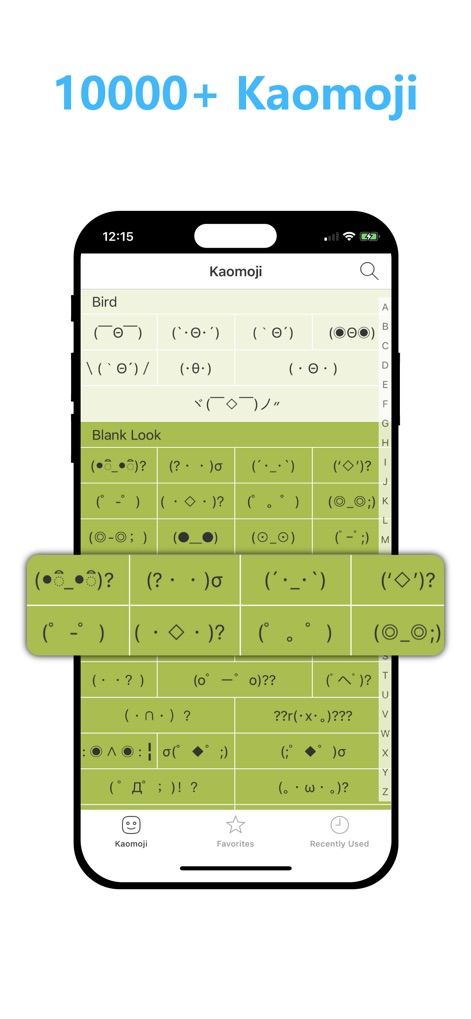 Kaomoji -- Japanese Emoticons - Discover unique kaomoji organized into playful categories like 'Bird' and 'Blank Look', presented in a clean, scrollable grid interface.