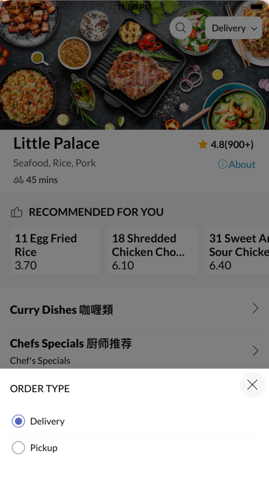 Little Palace Screenshot