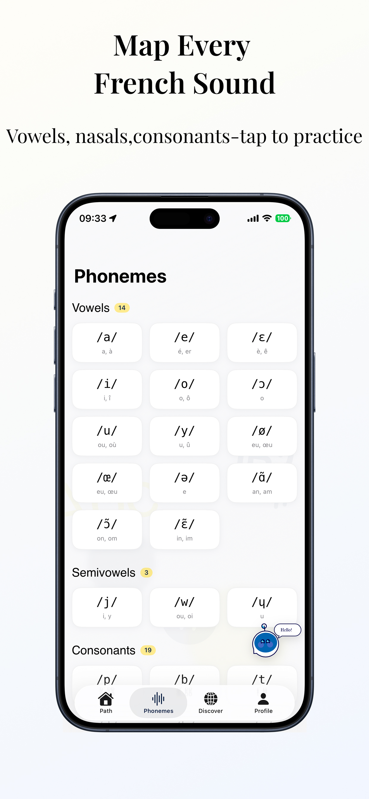 Parle: French Pronunciation screenshot 5