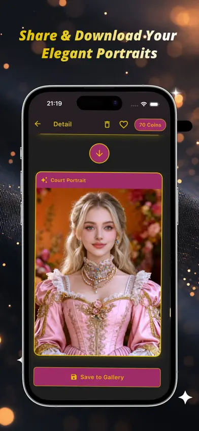 Glamf - AI Court Art screenshot 3