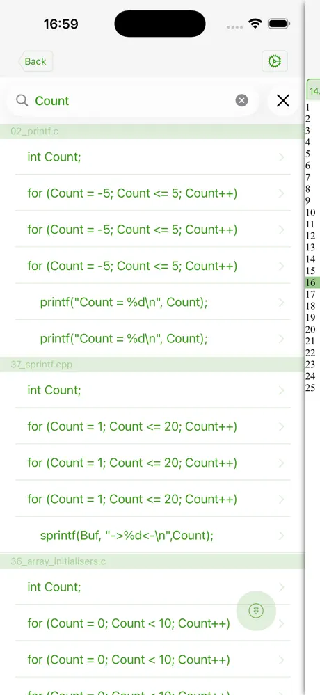 C++ IDE Fresh Edition screenshot 4