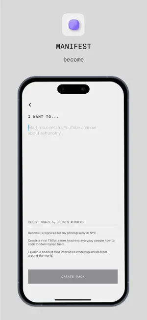 manifest with friends screenshot 1