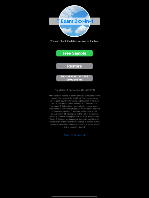 IT Exam Quick Reference