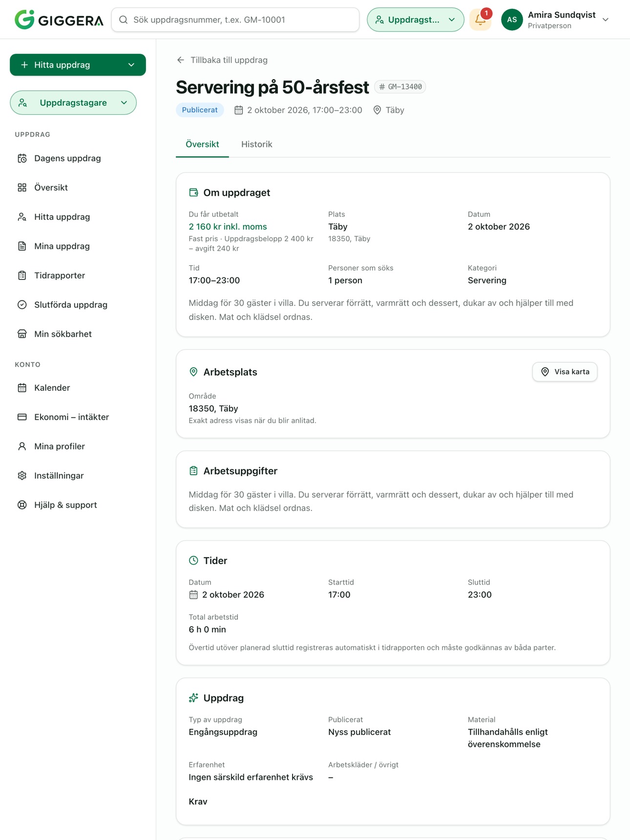 Screenshot 6 of Giggera