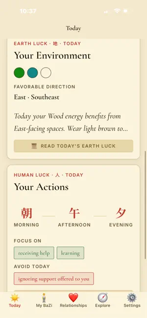 My BaZi Astrology screenshot 2