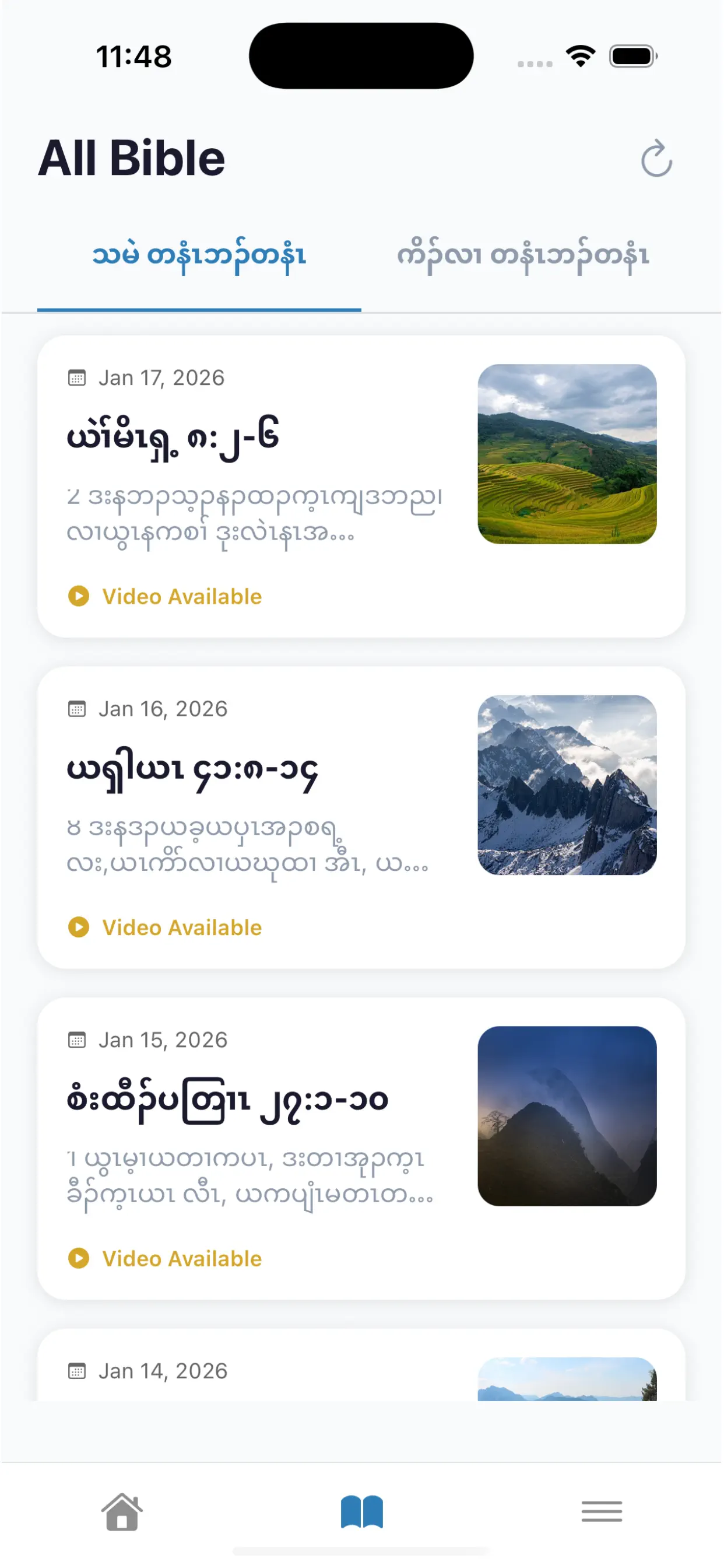 #2. MannaKDB (iOS) Por: Naw Ka Nyaw Will