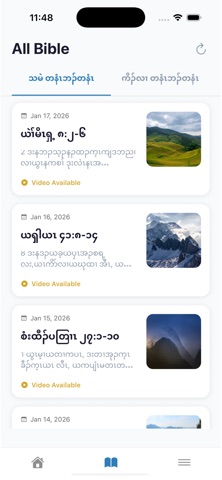 MannaKDB Screenshot 2 of 4