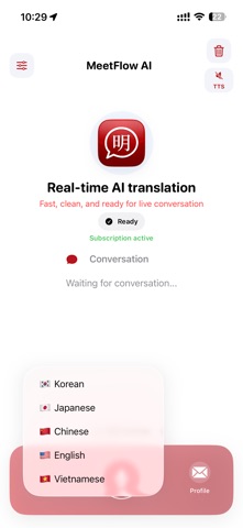 MeetFlow AI screenshot