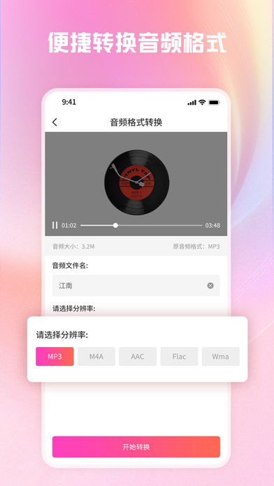 Soulmate AI: Girlfriend Chat