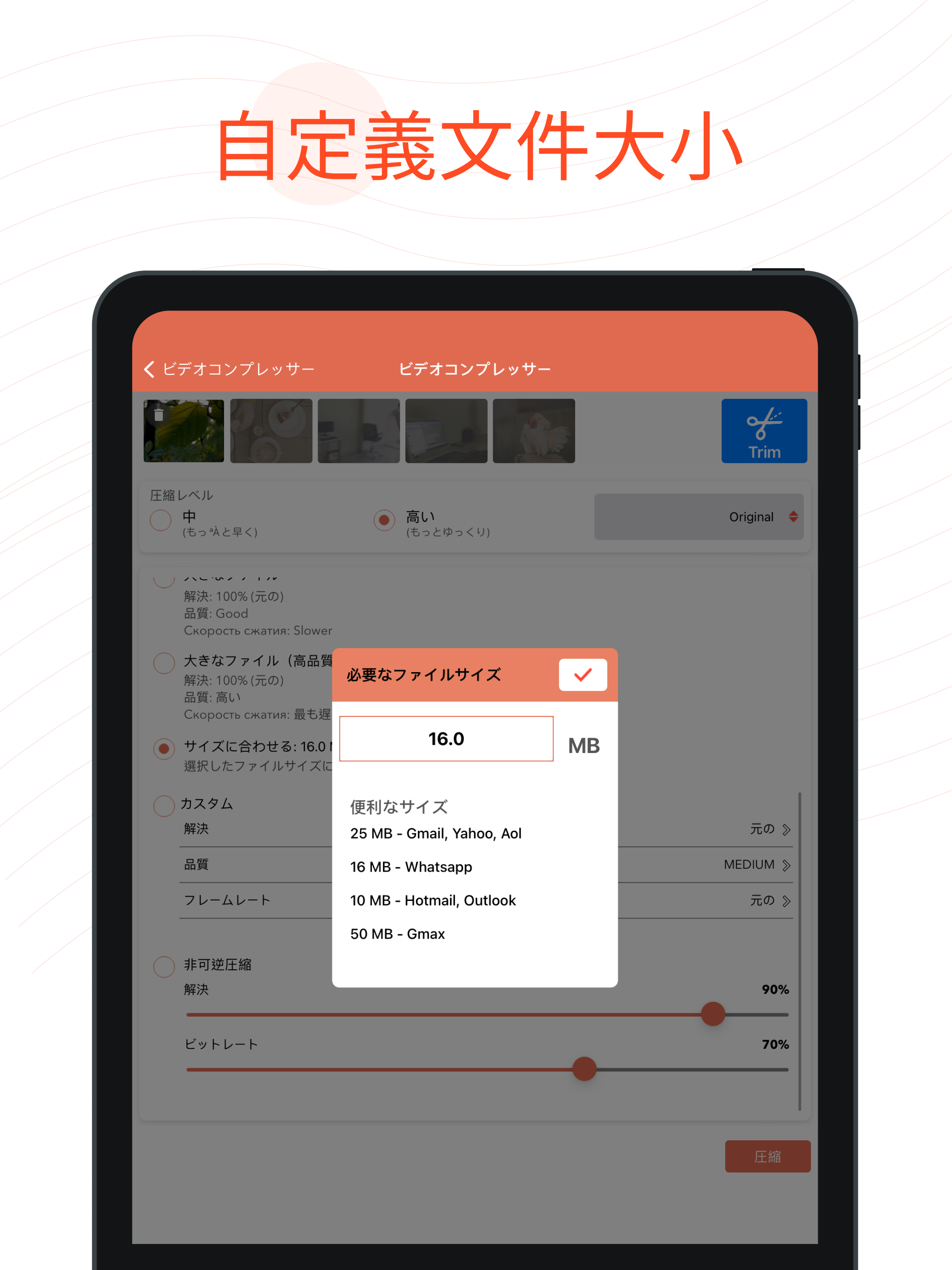 https://is1-ssl.mzstatic.com/image/thumb/PurpleSource221/v4/93/bc/e6/93bce6b5-e73c-8577-8d5b-4dd42e32a719/22a9c784-61a6-4611-a693-e84dbb0d41f0_custom_file.jpg/2048x2732.png