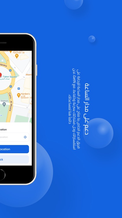 Getn Rider screenshot-6