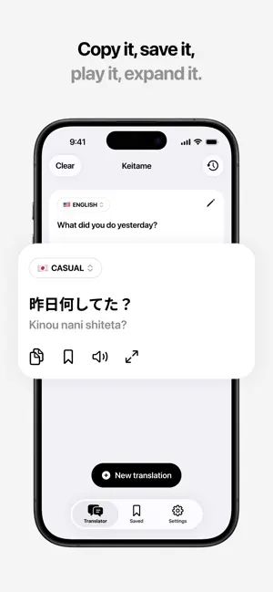 Keitame — Japanese Translator screenshot 3