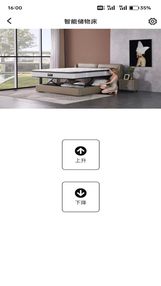 #2. 智能床 (iOS) Bởi: 睿普斯林智能科技有限公司