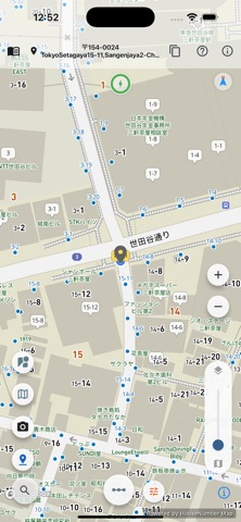 House Number Map -Pro Delivery Screenshot 2 of 4