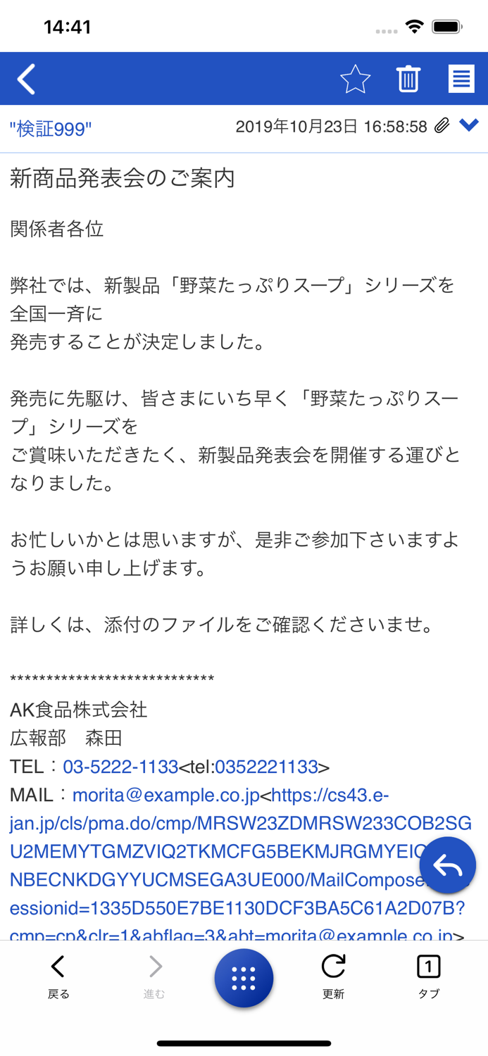 CSB Limited Edition V4