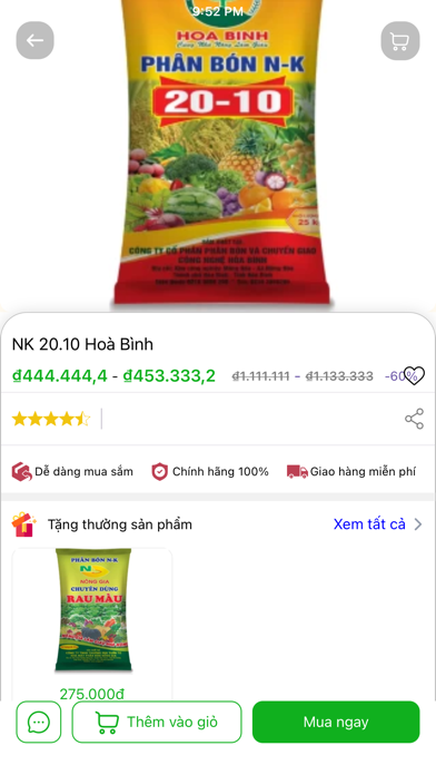 Chợ nông nghiệp Screenshot