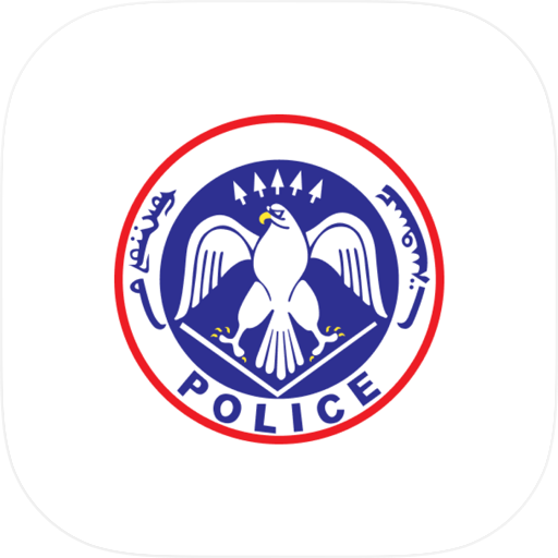 POLICE SOP