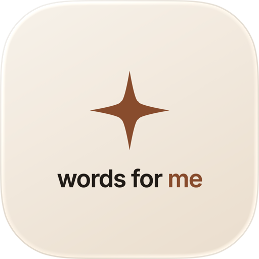 Words For Me: Bible Verses