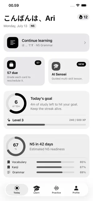 Shisho screenshot 3