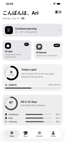 Shisho Screenshot 3 of 10
