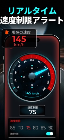 Speedometer GPS : MPH Tracker のスクリーンショット