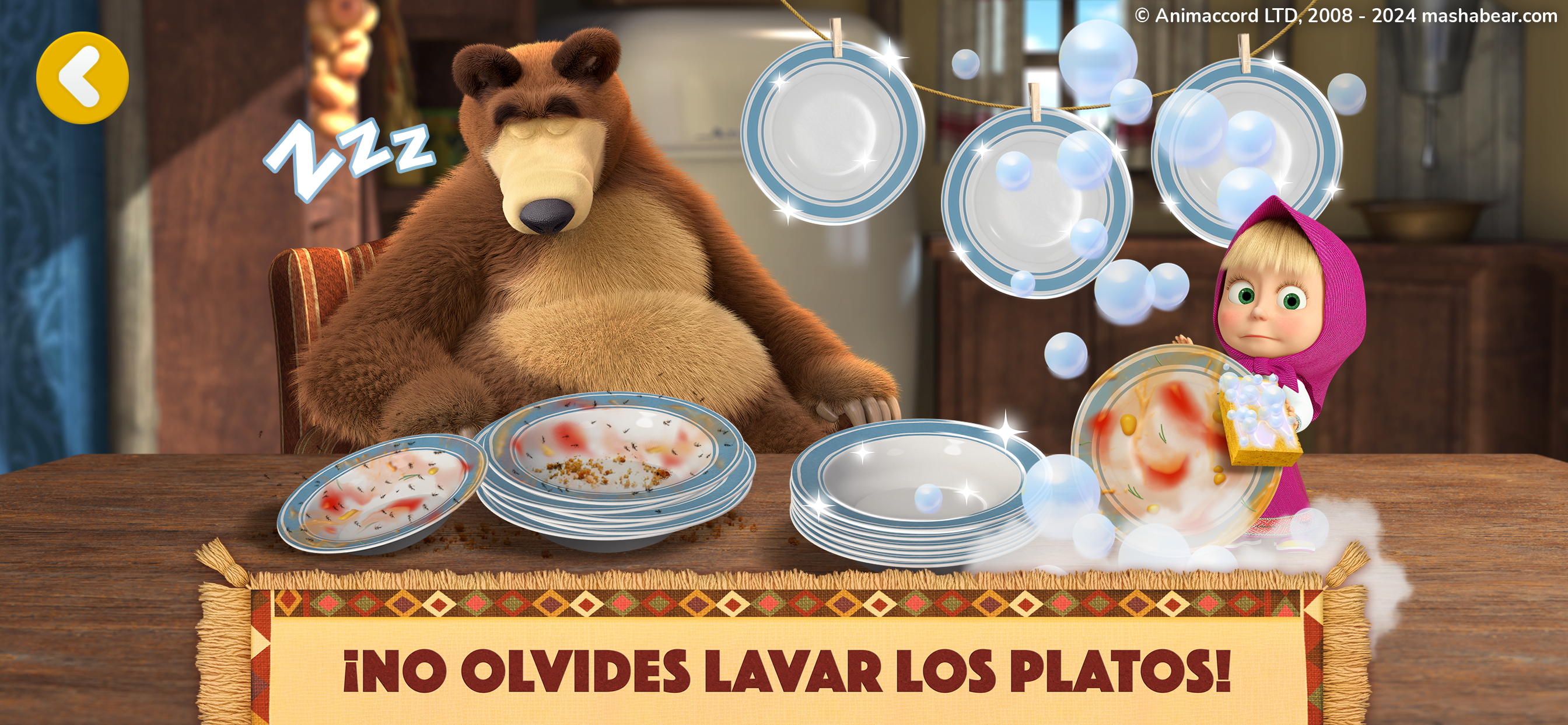 Masha y el Oso: Mis Amigos!