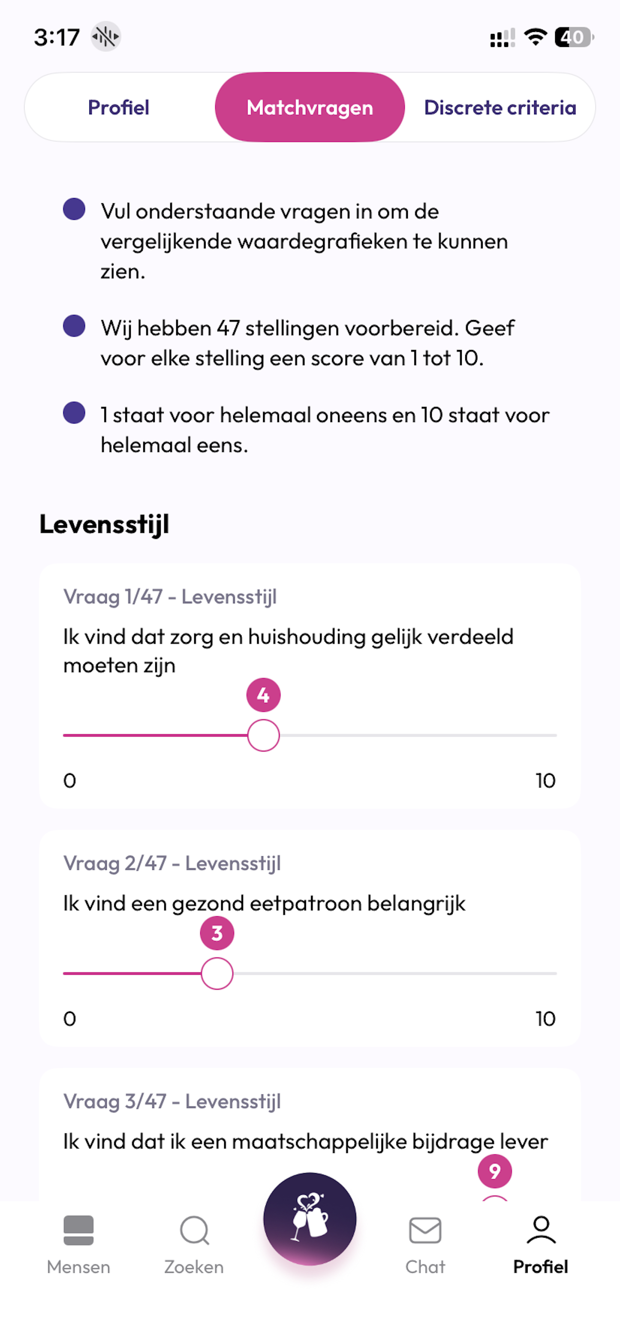 Smartbeat dating