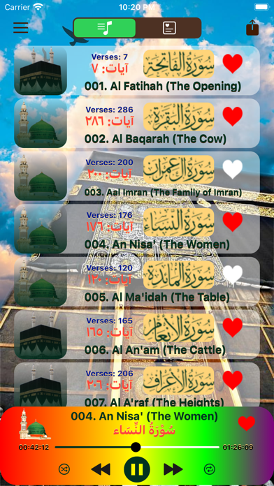 Color Quran Tafsil Al Maudu'i Screenshot