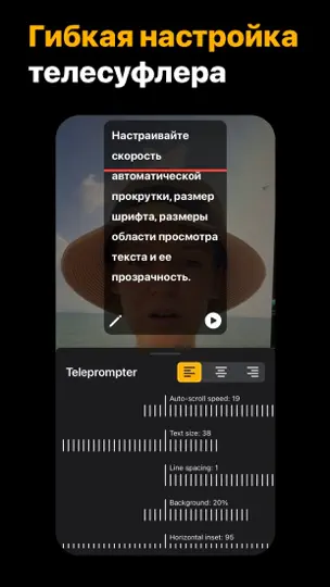 Скриншот Субтитры для видео, BLOGGY на iPhone 6