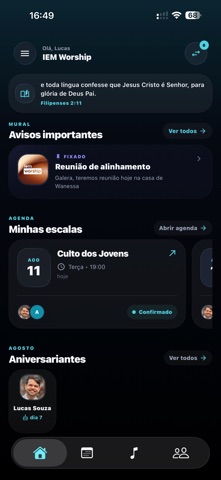 Servion Screenshot 1 of 9