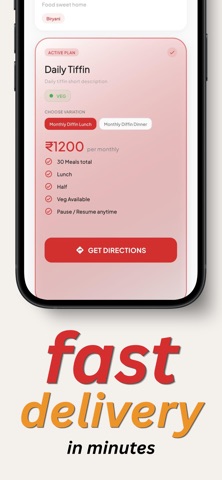 Tiffin Mitra screenshot