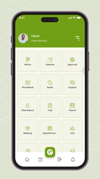 UHRM System screenshot