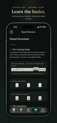 应用截图 2