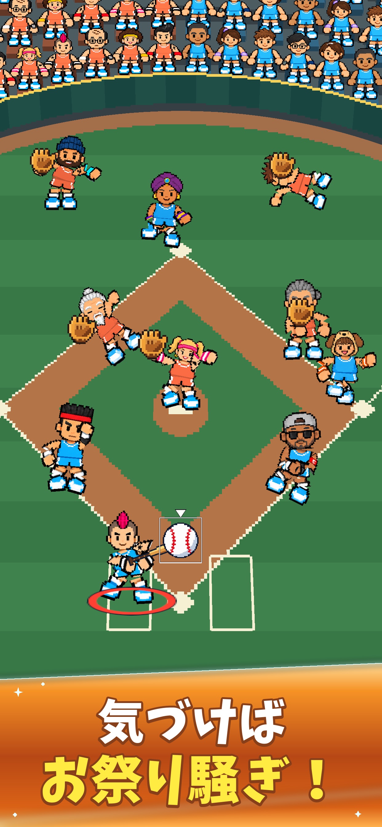 Screenshot 3 of ドタバタスポーツ！タップ＆スワイプで大騒ぎ