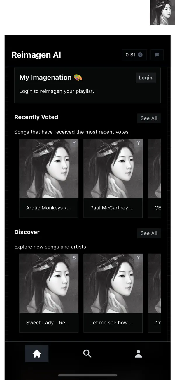 Screenshot #1 pour Reimagen AI: Music to Art