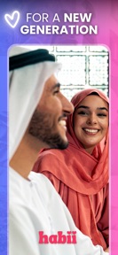 Habii - تعارف. حب. زواج screenshot