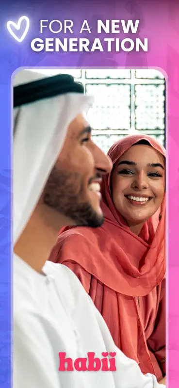 Habii - تعارف. حب. زواج screenshot 7 of 7