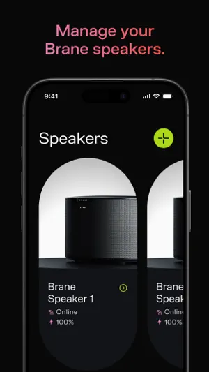 Brane screenshot 1