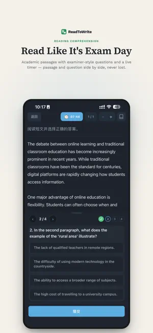 ReadToWrite screenshot 1