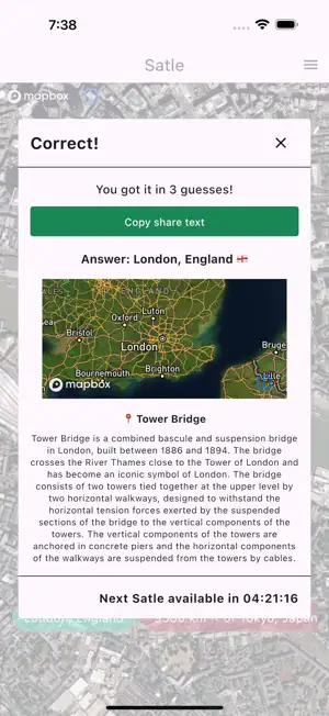 Satle: Geography Puzzles screenshot 4